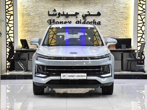JAC JS4 1.5T ( 2023 Model ) in Blue Color GCC Specs