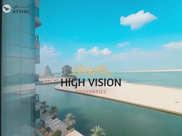 Lamar Residence, Al Raha Beach, Abu Dhabi