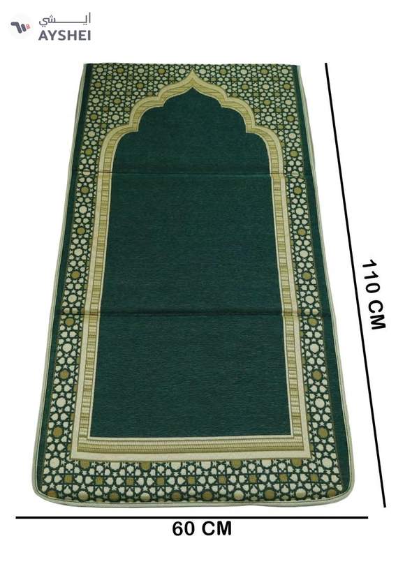 Yuwell Foldable Prayer Mat with Back Support & Carrying Bag, 2-in-1 Prayer Rug Sajadah, Anti-Slip Islamic Salah Mat 110×60CM for Men & Women, Portable Ramadan & Eid Gift Green