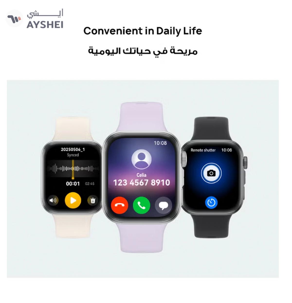 HUAWEI Watch FIT4 Smart Watch, 1.82” Display, 100+ Sports modes, Fitness and Sleep Tracker, Heart Rate Monitor, Emotional Wellbeing Assistant, up to 10-Day Battery Life, iOS & Android White-3-3