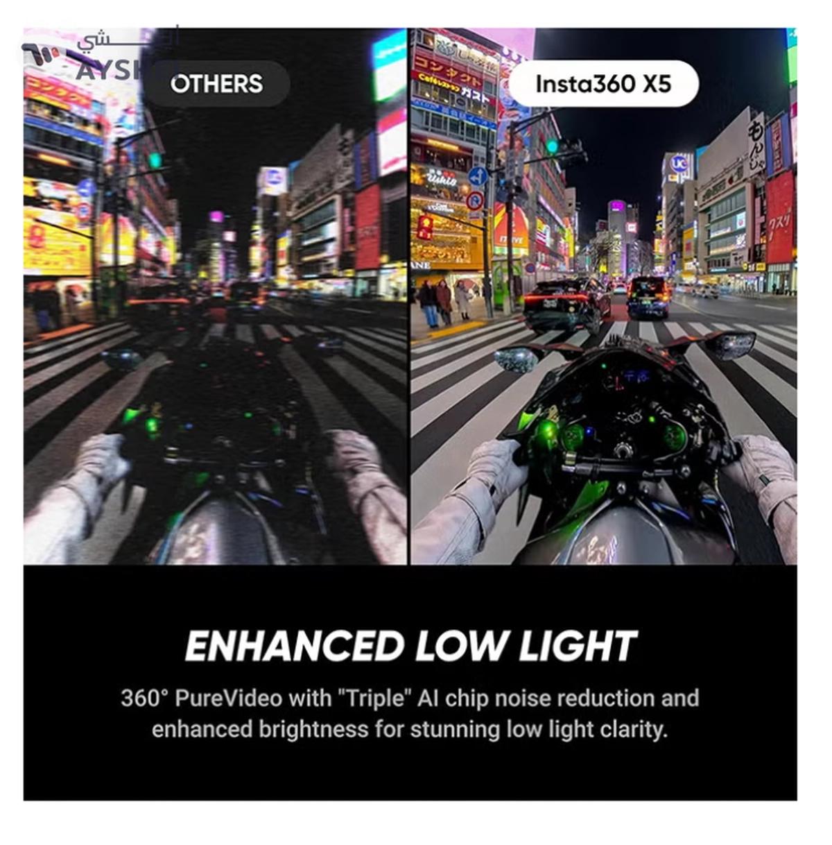 Insta360 X5 - Waterproof 8K 360° Action Camera, Leading Low Light, Invisible Selfie Stick Effect-2-2