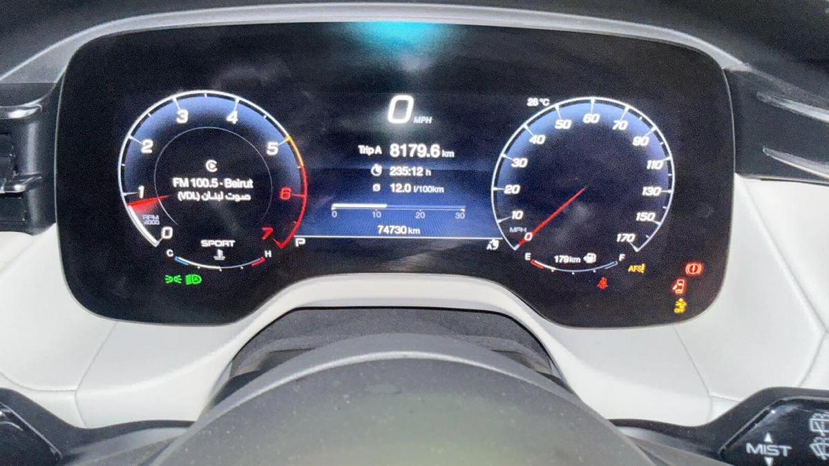 MASERATI GRECALE GT - 2023-8-8