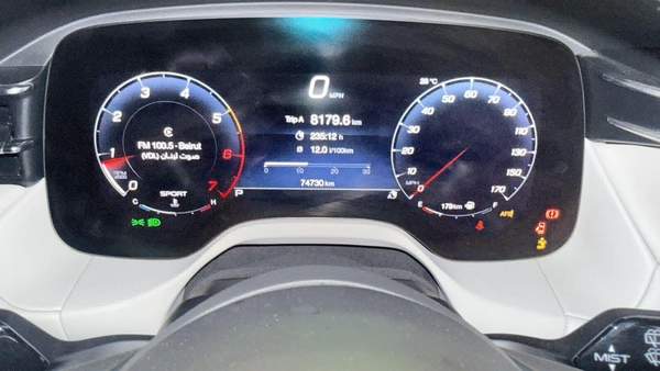 MASERATI GRECALE GT - 2023