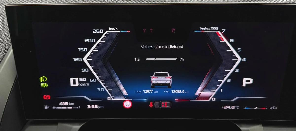 BMW X3 M50 xDrive 2025,Excellent,Warranty and Service till 2030, GCC specs for 290,000.00 AED-14-14