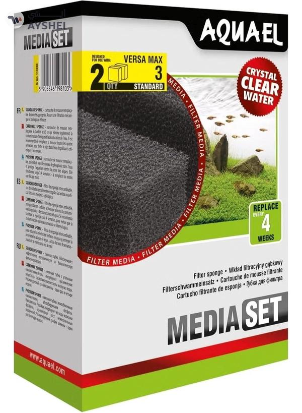 AQUARIUM Aquael Filter Sponge For Versa Max 3-2pcs