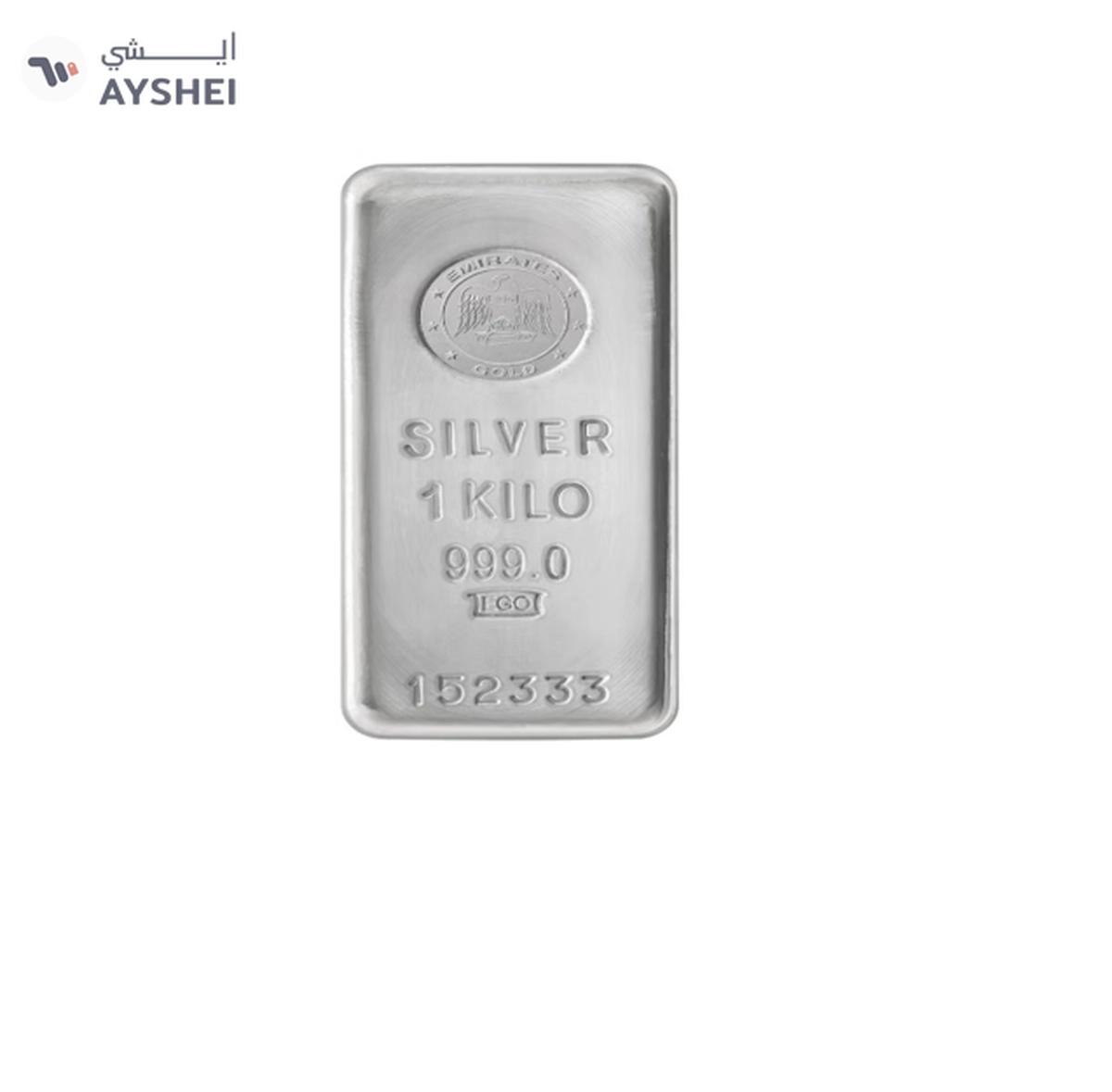 1 KG Pure 99.9 Silver bar. 100% Authentic-0-landscape