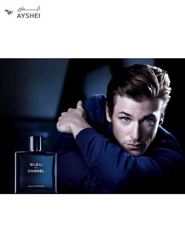 CHANEL Bleu De Chanel EDT 50ml
