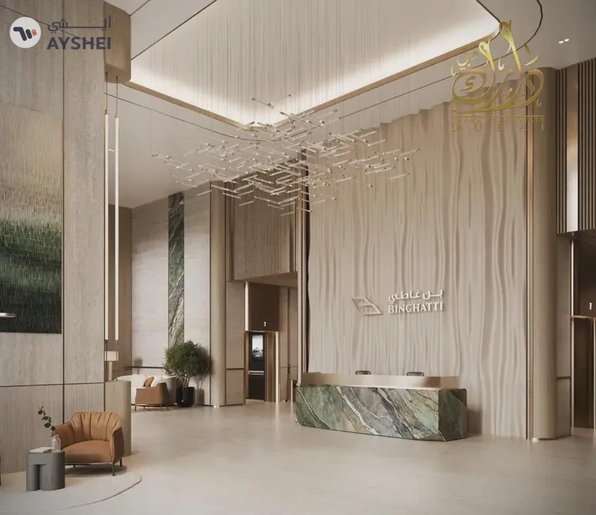 NOISE FREE_ MONEY SAVING_ DEVELOPER TRUST-3-3