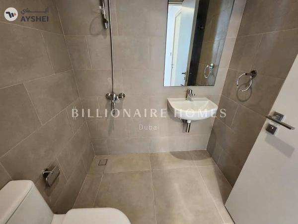 Nara, The Valley by Emaar, Dubai