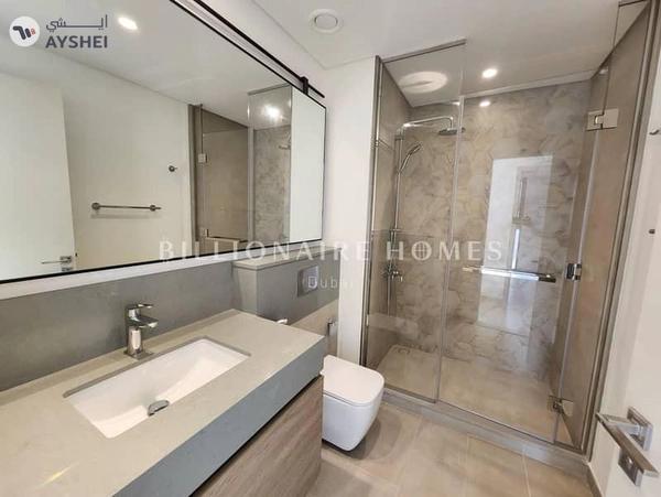 Nara, The Valley by Emaar, Dubai