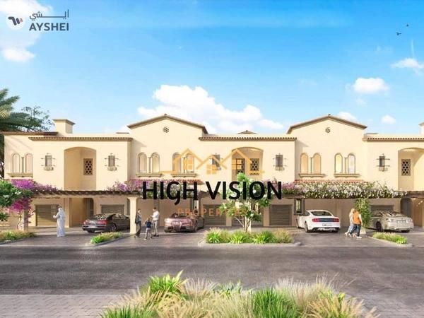 Bloom Living, Zayed City, Abu Dhabi