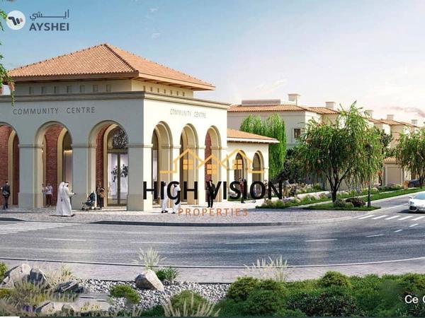 Bloom Living, Zayed City, Abu Dhabi