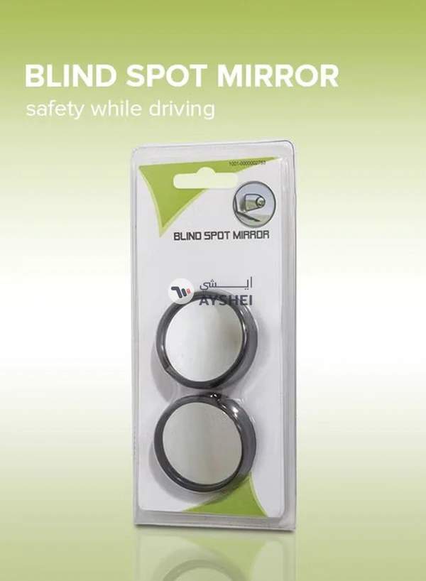 Generic 2-Piece Blind Spot Mirror