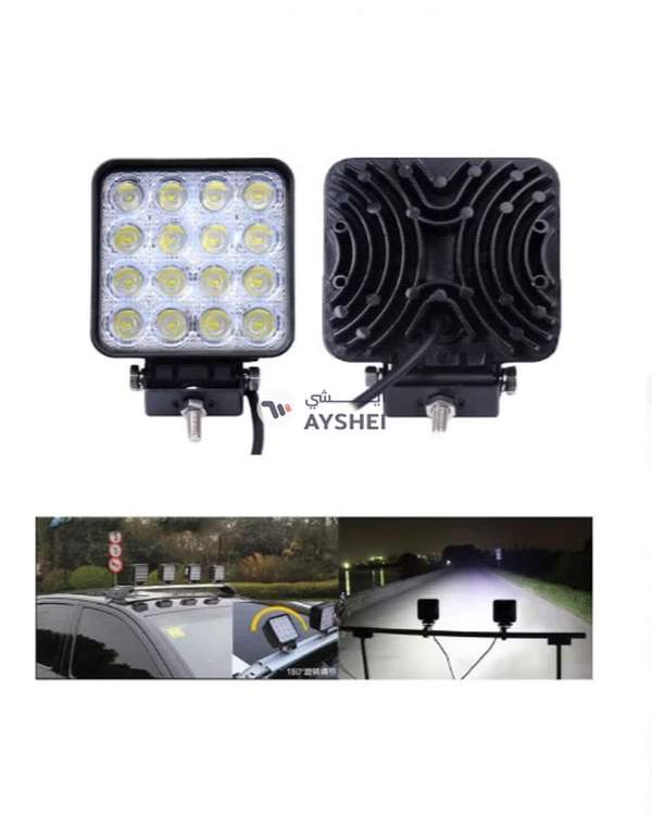 OUTAD 2-Piece Square Flood LED Light Bar