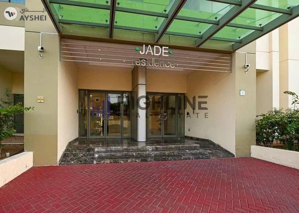 2BHK with Maids Room | Huge Balcony |Close to Mall