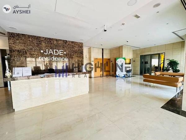 2BHK with Maids Room | Huge Balcony |Close to Mall