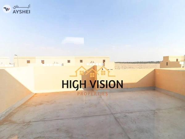 Hydra Village, Abu Dhabi