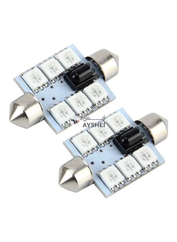 Generic 2-Piece Bicuspid Remote Control Car LED Reading Light