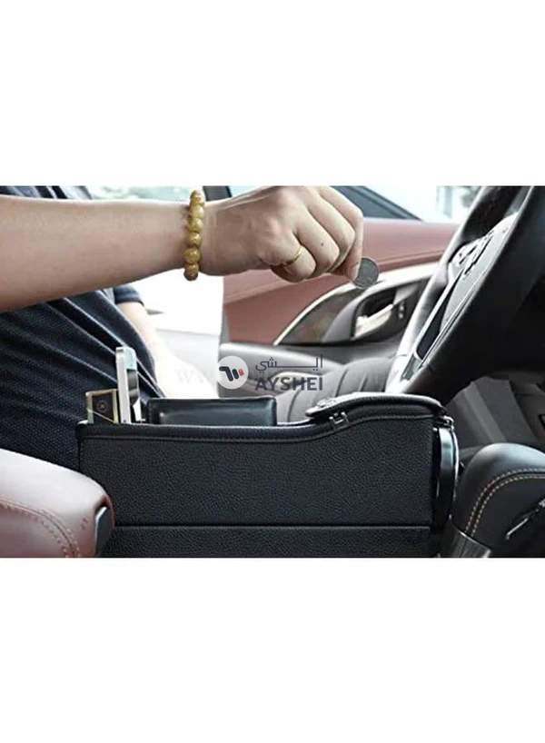 Generic 2-Piece Car Seat Crevice Storage Box