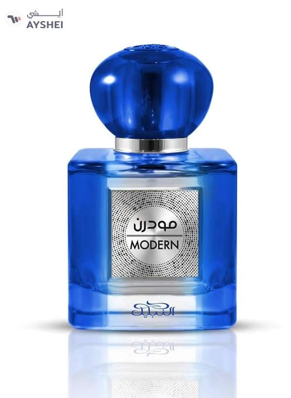 Nabeel MODERN GIFT SET NABEEL