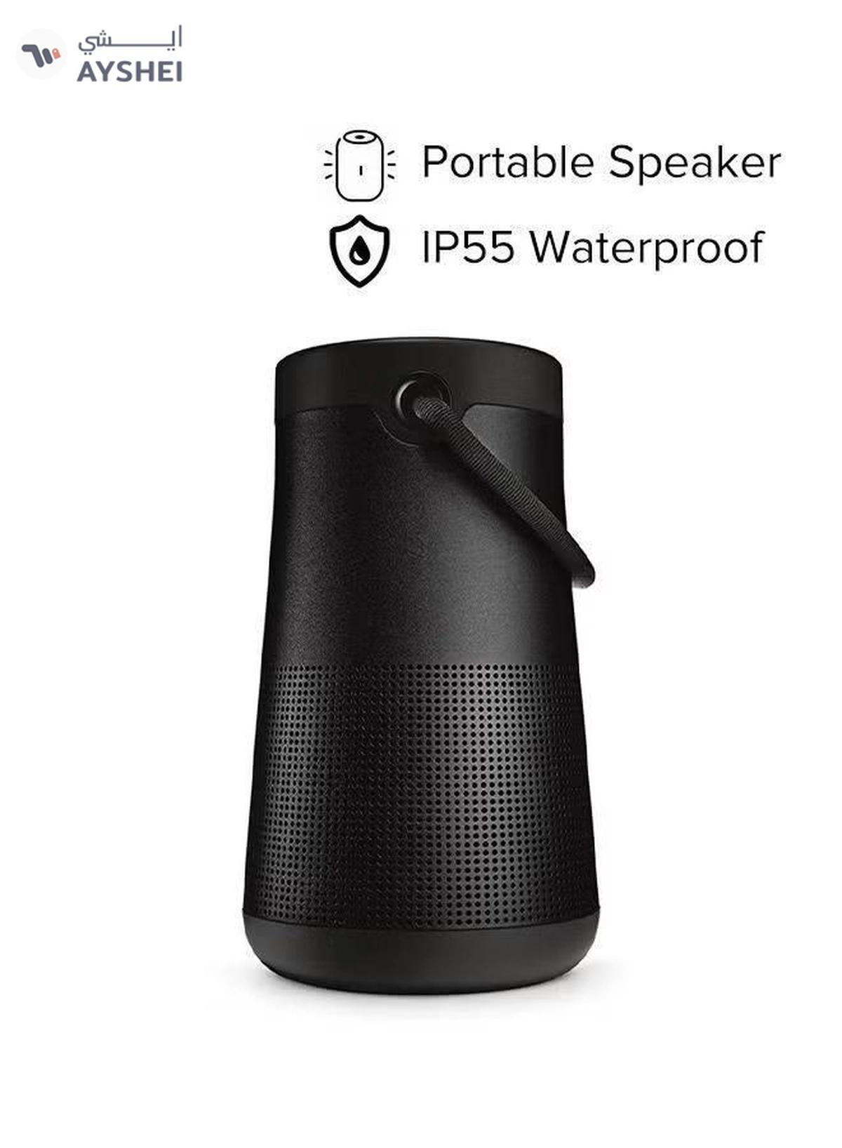 BOSE SoundLink Revolve Plus II Portable Bluetooth Speaker-1-portrait