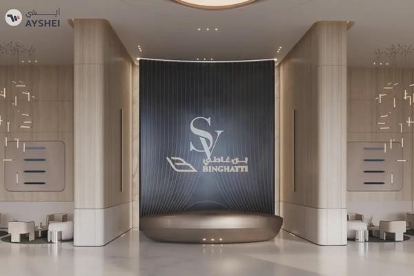 Binghatti Skyrise Tower A, Binghatti Skyrise, Business Bay, Dubai
