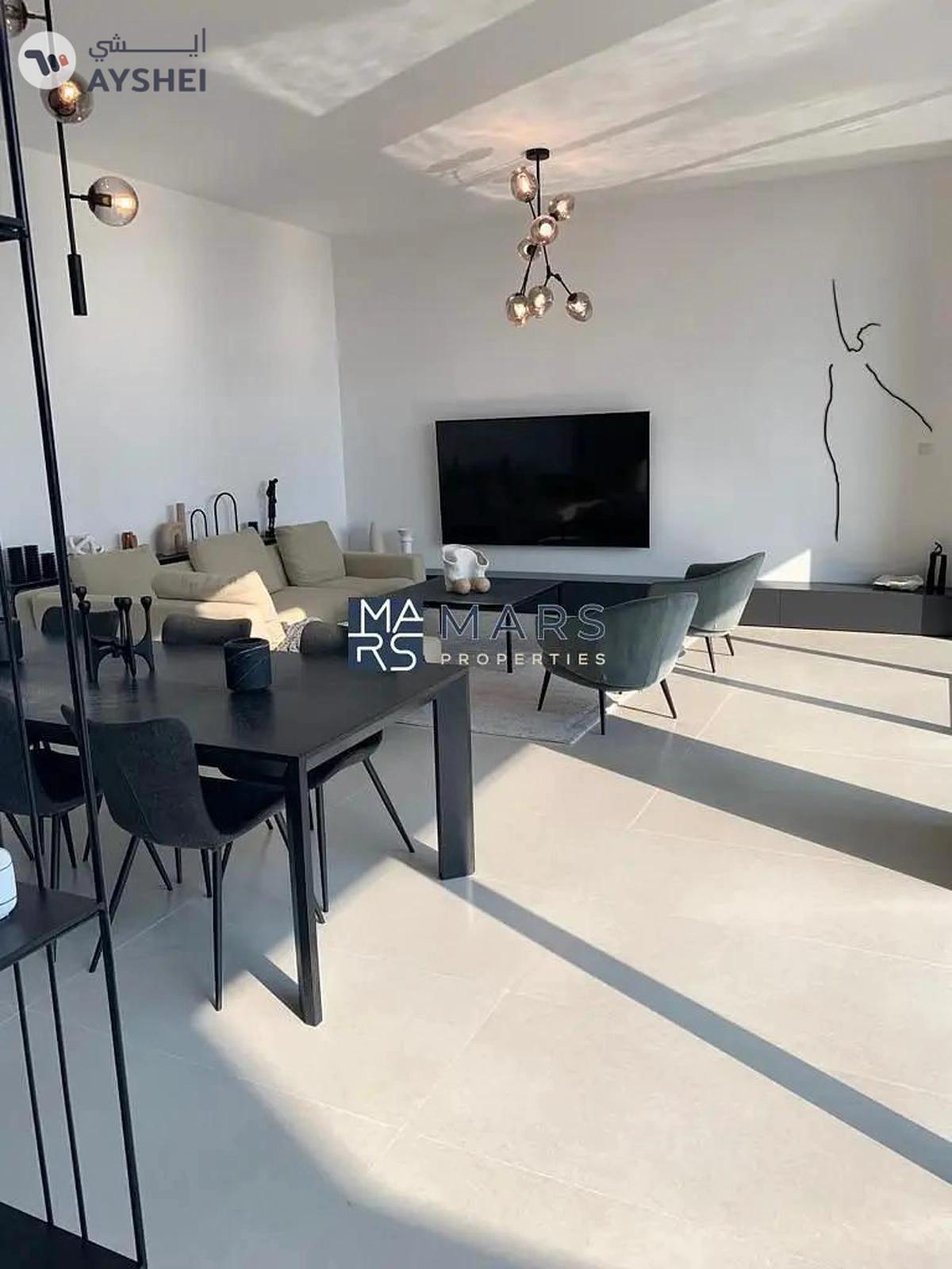 Sequoia, Masaar, Tilal City, Sharjah-1-1