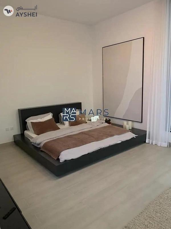 Sequoia, Masaar, Tilal City, Sharjah