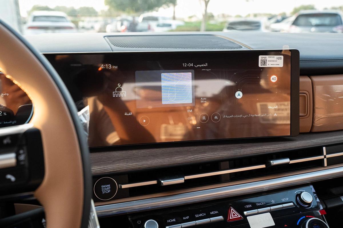 Hyundai Santa Fe Calligraphy 2024 | Luxury 7-Seater | GCC FOR EXPORT-13-13