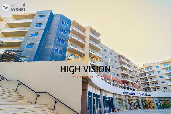 Al Reef Downtown, Al Reef, Abu Dhabi