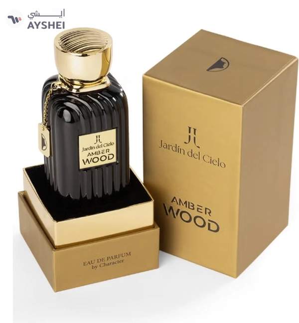 Character Jardin Del Cielo Amber Wood