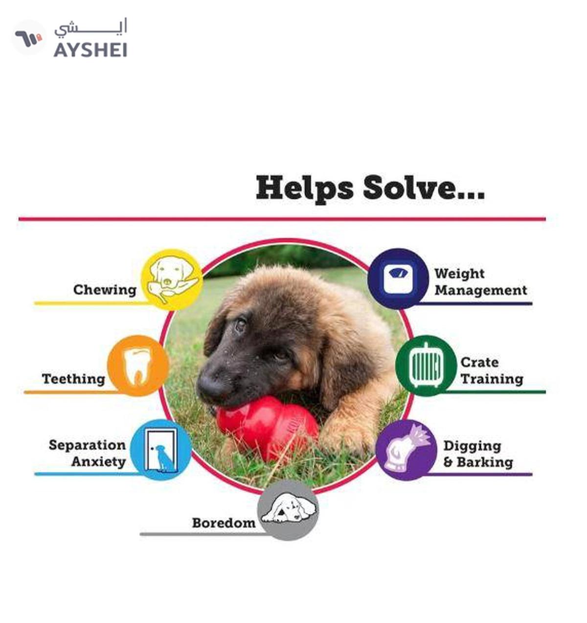 Kong Puppy Puppy Medium Pink color-0-0