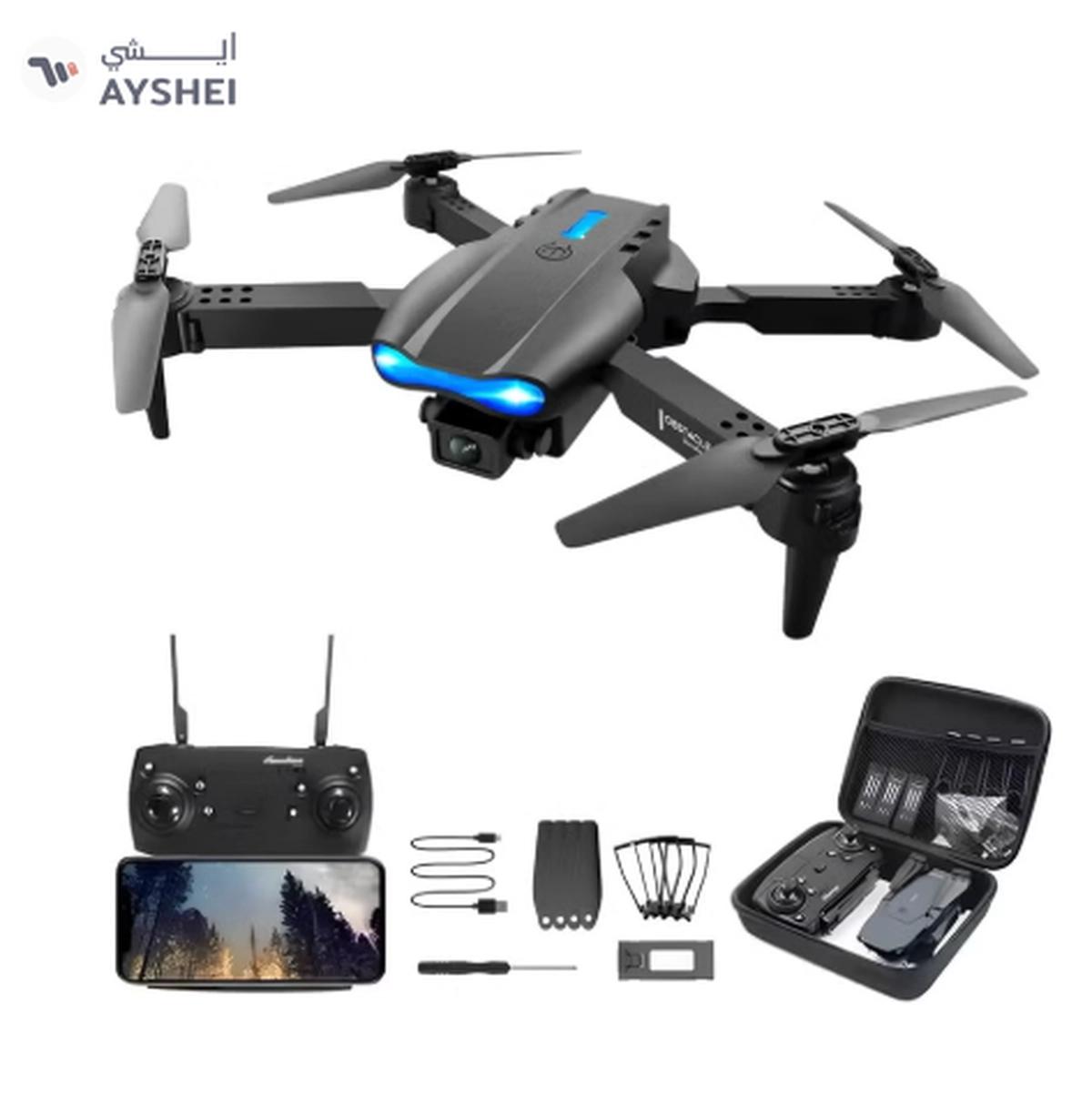 DubaiGallery Drone with Single Front and Bottom Camera with Shock Proof Sensors-0-portrait