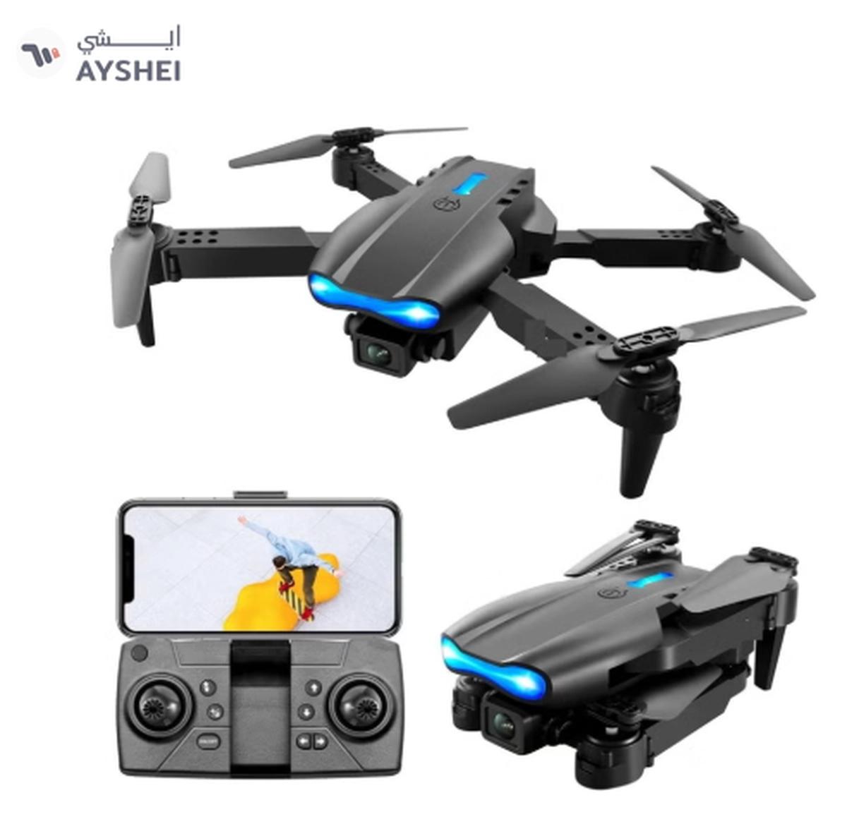 DubaiGallery Drone with Single Front and Bottom Camera with Shock Proof Sensors-2-2