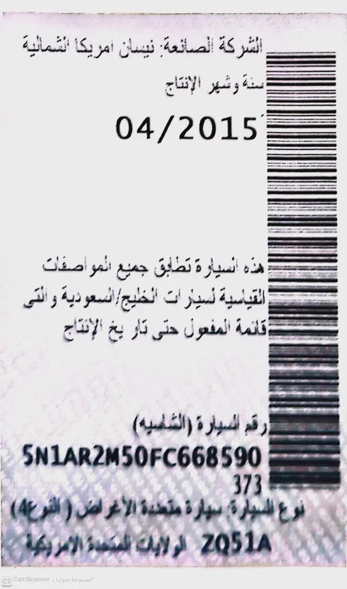 الشارقه-10-10