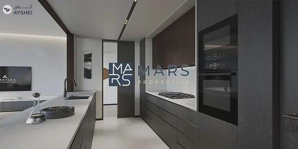 🌟 Luxurious 2-Bedroom Fully Furnished Apartment in Anantara Sharjah Residences 🌟