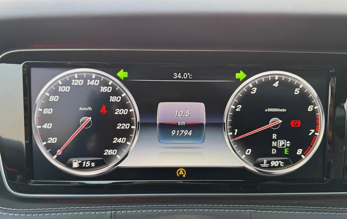 MERCEDES BENZ S550 COUPE V8 AUCTION GRADE 4.5/B-15-15