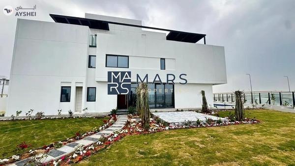 Ajmal Makan City - Sharjah Waterfront, Sharjah