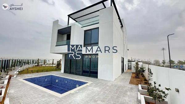 Ajmal Makan City - Sharjah Waterfront, Sharjah