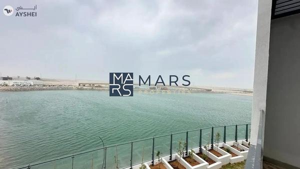 Ajmal Makan City - Sharjah Waterfront, Sharjah