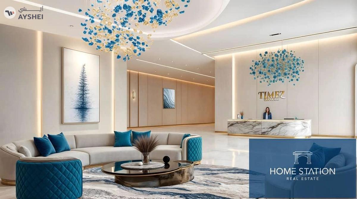 Timez By Danube, Dubai Silicon Oasis (DSO), Dubai-1-landscape