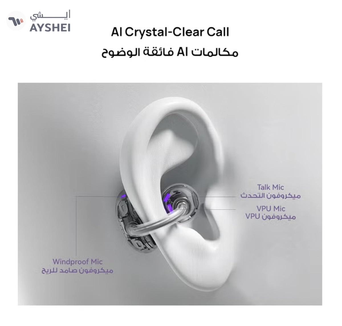 HUAWEI FreeClip Wireless Earphones, Bluetooth Earbuds-6-6