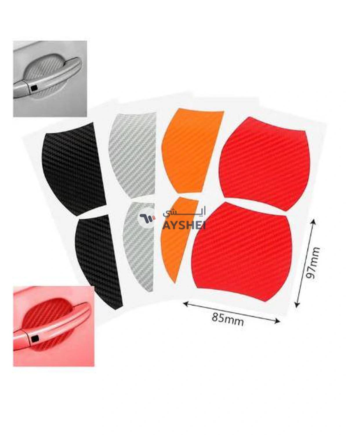 Bluelans 4-Piece Auto Handle Scratch Protector Car Sticker-0-0