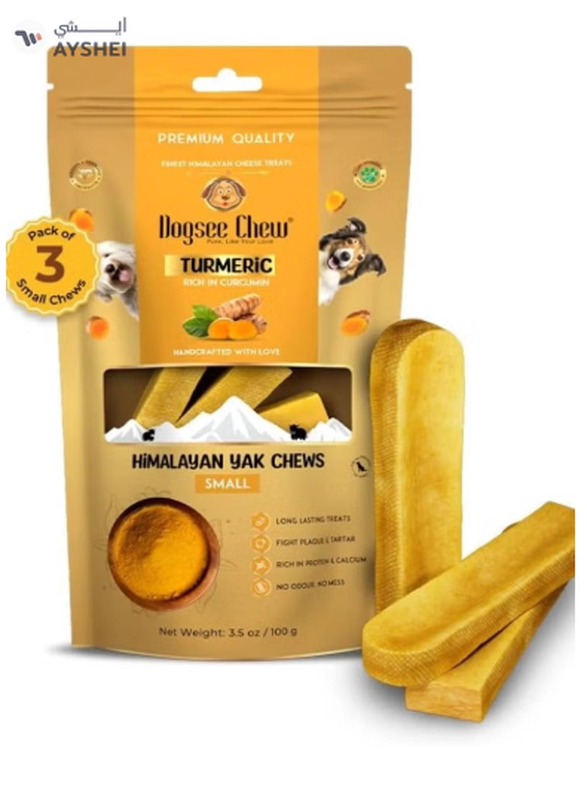 Dogsee Turmeric Small Bars: Long-Lasting Dental Chews for Small Dogs 100g-0-0