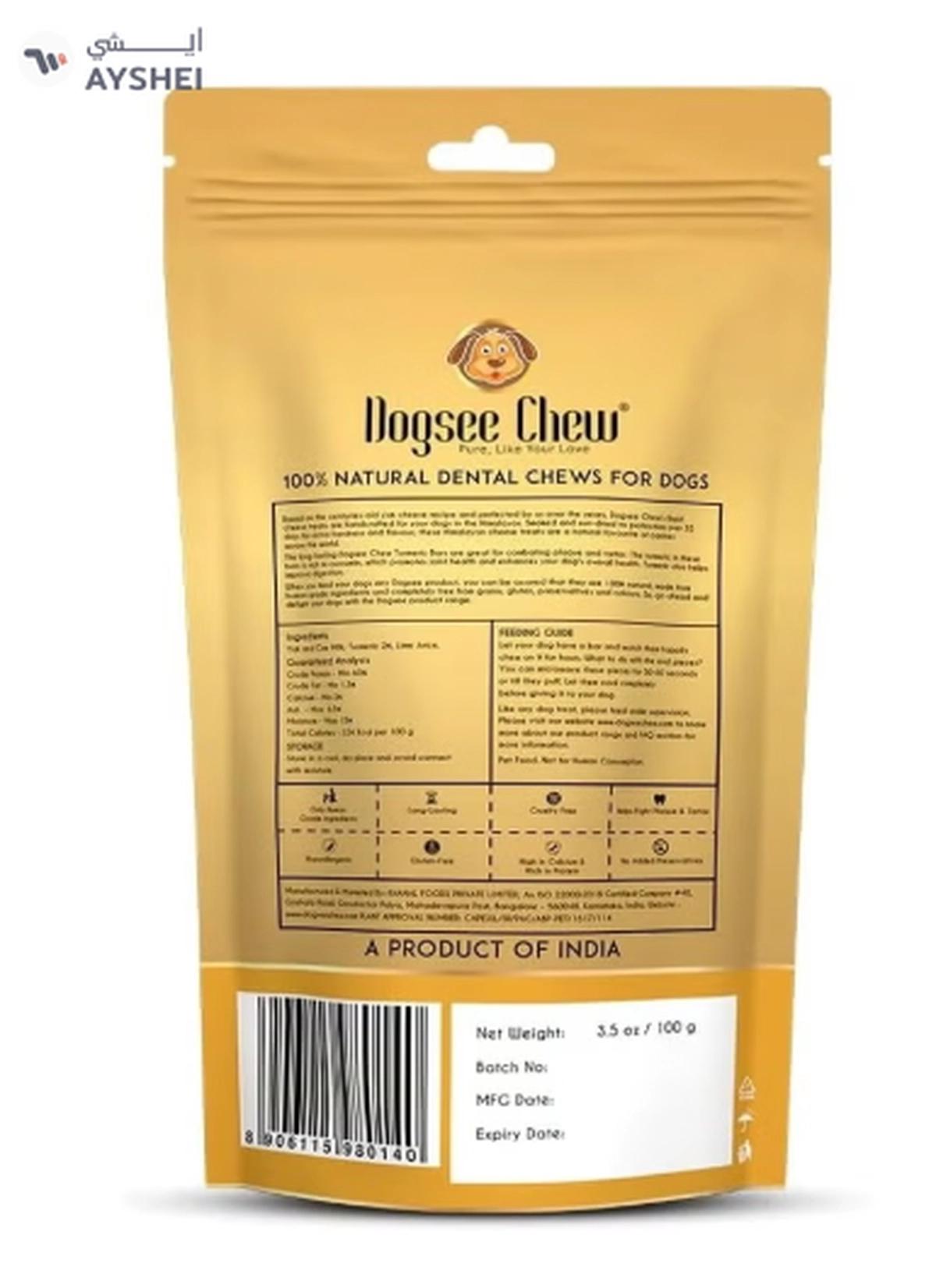 Dogsee Turmeric Small Bars: Long-Lasting Dental Chews for Small Dogs 100g-1-1