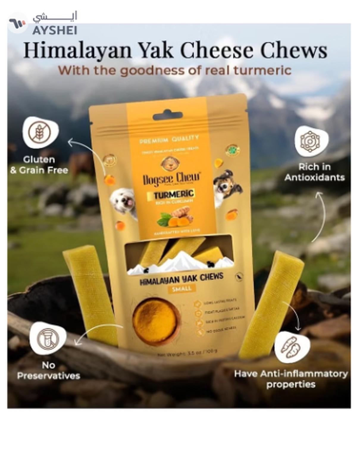 Dogsee Turmeric Small Bars: Long-Lasting Dental Chews for Small Dogs 100g-1-portrait