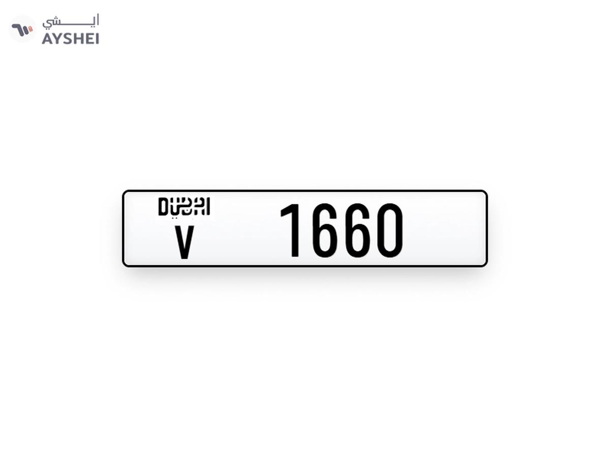 Plates Numbers Dubai-0-0