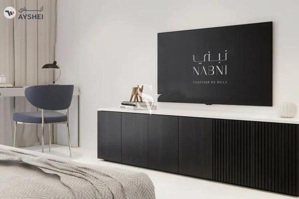 Avenue Residence 7, Al Furjan, Dubai