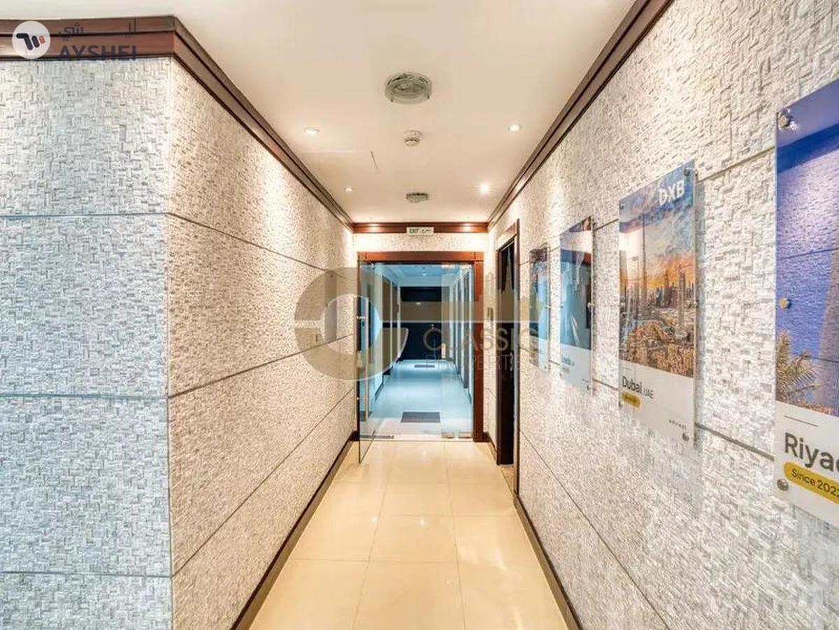 VACATE ON TRANSFER | FULL FITTED | UPGRADED-10-10