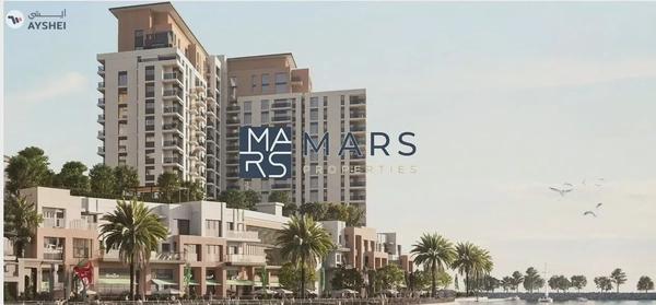 Topaz Residences, Maryam Island, Al Khan, Sharjah